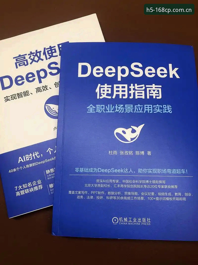彩票登录入口 168彩票平台高效使用教程:从注册入口到投注策略的完整操作指南